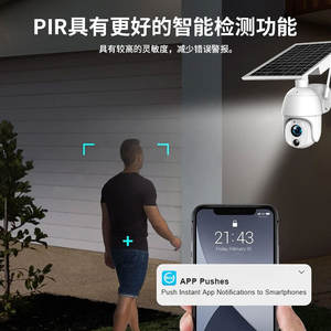 Cámara de Vigilancia Inalámbrica con Zoom 10x, Energía Solar, Color HD, 360 Grados, con Almacenamiento en la Nube e Intercomunicador - Product Image 3