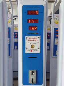 Ưu Đãi Có Thời Gian Giới Hạn Cân Trọng Lượng Chạy Bằng Đồng Xu Cân Trọng Lượng Medica Máy Cân Chiều Cao Và Chiều Cao Đồng Xu - Product Image 3