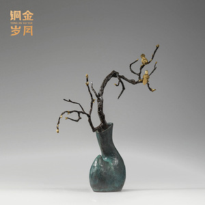 Copper Art Workshop Brass <b>Vase</b> With Branch And Birds Handmade Metal Decor For Living Room Home Decoration - Product Image 5