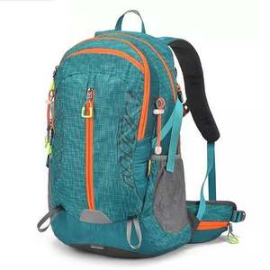 Échantillon gratuit Sac à dos de randonnée imperméable Sac à dos de voyage Sac de camping Sac à dos de randonnée en plein air Logo personnalisé - Product Image 5