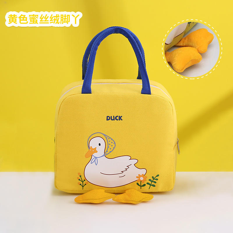 Yellow duckling (cloth feet)