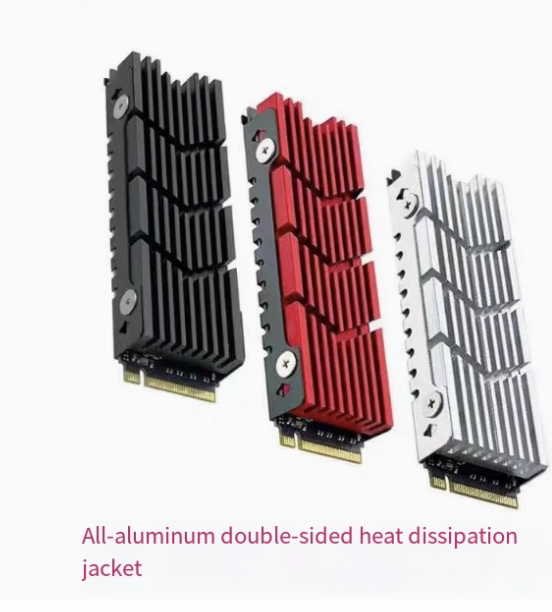 M.2 SSD Cooler Hard Drive Heatsink PS5 Compatible Computer Cooler (Cross-Border E-Commerce)
