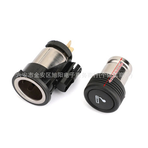Allume-cigare Ford 98AG15K047AD en plastique durable au design moderne pour les voyages - Product Image 1