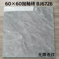 Vente flash : Carrelage en porcelaine brillant pour sol, carreaux en porcelaine imitation marbre blanc standard