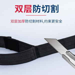 เข็มขัดรัดตัวแม่เหล็กแบบสวมเร็ว รุ่น A-101 ป้องกันการบาดเจ็บจากมีด ใช้งานมือเดียว สำหรับโรงพยาบาลและสถานกักกัน - Product Image 3