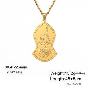 Myshape nalayn สร้อยคอตัวอักษรอิสลาม nalayn รองเท้าแตะความสุขของศาสดา muhammad (สันติภาพอยู่กับเขา) สแตนเลส - Product Image 5