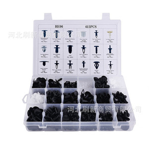 HE06 Ensemble de 415 attaches en plastique pour voiture, pour réparation de garnitures de panneaux de porte, en PP, fixation automobile polyvalente - Product Image 1