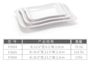 <strong>Serving</strong> Trays <strong>Rectangular</strong> Oval Platter Charcuterie Cheese Boards Dinnerware Nordic <strong>Serving</strong> Dishes &amp; <strong>Plates</strong> Appetizer for Food - Product Image 4
