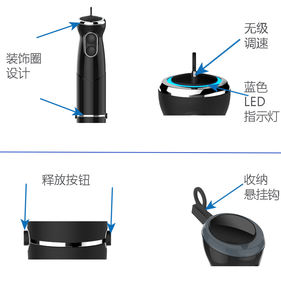 Batidora <span class=keywords><strong>de</strong></span> mano brillante con logotipo personalizado eléctrico, ligera para mezclar, batir, Ideal para rebanadora <span class=keywords><strong>de</strong></span> tomate <span class=keywords><strong>de</strong></span> cocina pequeña - Product Image 2