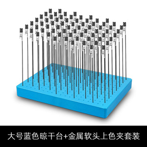 Large Blue Soft Head Clip <b>Set</b> Model Building Tool Kit 10 Pieces Painting Clamp Base For Model Assembly And <b>Spray</b> Painting - Product Image 3