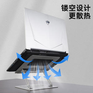 <span class=keywords><strong>Support</strong></span> pliable pour ordinateur <span class=keywords><strong>portable</strong></span> en alliage d'aluminium, hauteur réglable, <span class=keywords><strong>support</strong></span> de refroidissement, <span class=keywords><strong>support</strong></span> pour tablette <span class=keywords><strong>PC</strong></span>, 25x21 cm, conception <span class=keywords><strong>portable</strong></span> - Product Image 4