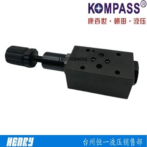วาล์วลดแรงดัน KOMPASS รุ่น MRP-02A ขนาด 1/2 นิ้ว แบบต่อพ่วงได้ อุณหภูมิปกติ - Product Image 4