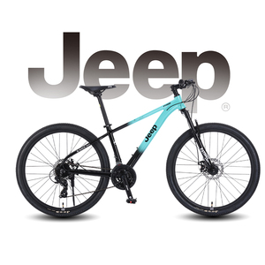 Bicicleta de Carretera de 26 Pulgadas con Cuadro de Aleación de Magnesio, Horquilla Delantera Bloqueable, Freno de Disco Mecánico, Neumático Jeep, Buje Delantero - Product Image 2