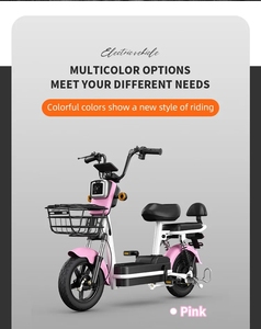 Wholesale City E-Bike 350W 48V Brushless Rear <b>Hub</b> Motor Electronic 14 Inch City Bike for Adults with Basket - Product Image 3
