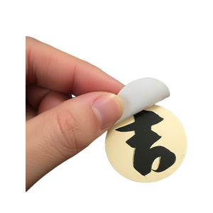 Custom Die-Cut Waterproof Oil-Resistant Vinyl Labels Stickers for Bakery Packaging Mobile Phone/Computer Matte/Glossy Finish - Product Image 1