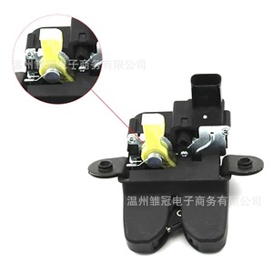 Actuador de Cerradura de Maletero 81230-C9000 para Hyundai Kia 12V, Pieza Metálica - Product Image 3