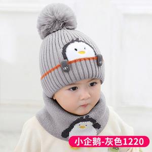 Ensemble bonnet et écharpe d'hiver pour fille et garçon, bonnet en tricot chaud pour bébé et enfant, bonnet pour tout-petit avec écharpe - Product Image 4