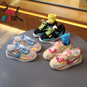 Calzado Deportivo Casual al por Mayor para Hombres, Mujeres y Niños, Cómodo, Transpirable, con Forro de Malla, Antideslizante, para Primavera y Otoño - Product Image 2