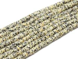 Perles de jaspe dalmatien facettées, blanc/noir, brin de 8 pouces, 6-7 mm environ, certifiées par un tiers, marque PMEGEMSBEADS, bijoux - Product Image 2