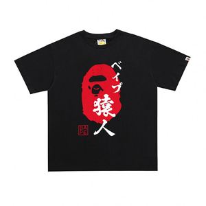 88.11Dongxi 2025, Camisetas Estampadas de Alta Calidad, 100% Algodón, Diseño de Lujo 1:1, Camisetas para <span class=keywords><strong>Hombre</strong></span> - Product Image 2
