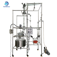 Réacteur de distillation sphérique de qualité industrielle 50L avec unité de contrôle de température précis antidéflagrante pour la recherche et le développement de produits chimiques fins