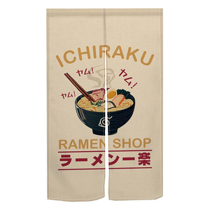 2025 Sản Phẩm Mới Thăng Hoa In Ấn Linen Polyester Vải Single Side In Ấn Nhật Bản Noren Tùy Chỉnh Thiết Kế Rèm Cửa - Product Image 3