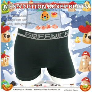 Caleçons Boxers Homme Confortables et Respirants, Design Classique, Écologiques, Logo à la Ceinture, Tailles XL-3XL, Tissu Coton Lavé, Vente Chaude, ODM - Product Image 2