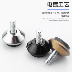 Adjustable Feet M6 Stainless Steel Plastic Furniture Pads Height Increasing <b>Table</b> Shelf Sofa <b>Legs</b> Protection Pad - Product Image 1