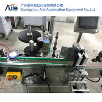 Machine d'étiquetage automatique pour bouteilles rondes, machine à étiquettes adhésives, étiqueteuse enveloppante pour bocaux et canettes, pour bouteilles de cosmétiques