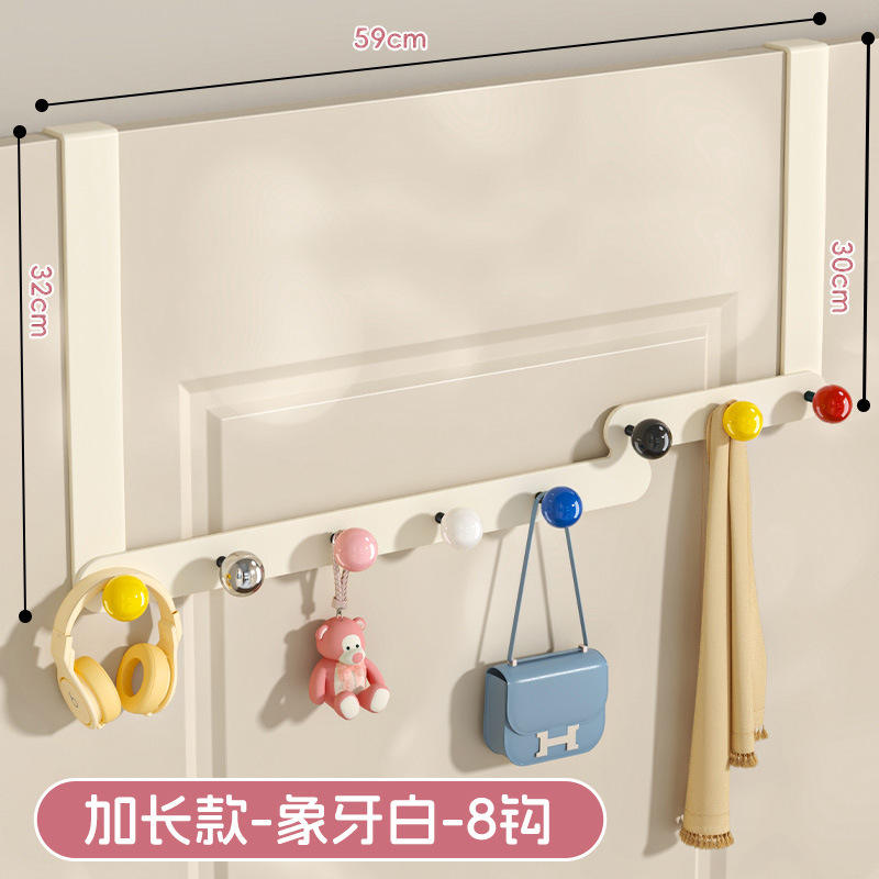 โดปามีน [สีขาวไฮเอนด์ 8 ตะขอ] ความยาวแขน 32 ซม.