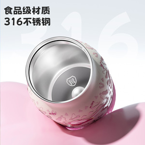 Milky Bunny Insulated Water Bottle 316 Stainless Steel Straw Cup Portable For Kids Students Outdoor Use - Product Image 2
