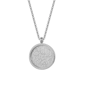 Gettone pazienza | Calligrafia araba gioielli minimalisti in acciaio inossidabile 18k placcato oro ciondolo Ramadan musulmano regalo per le donne