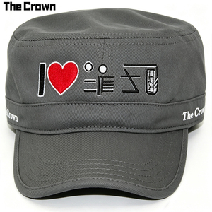 Casquette plate en sergé de coton avec logo personnalisé, broderie plate en gros (cœur et motif abstrait), style cadet, fabricant - Product Image 2