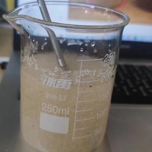 Nhà Máy Bán buôn sợi bổ sung hữu cơ Psyllium hạt giống trấu 98% Psyllium trấu - Product Image 3