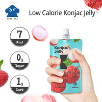 Zéro gras faible en calories végétalien Konjac gelée boisson fruité litchi saveur avec collagène vitamine C sac emballage convivial pour tous