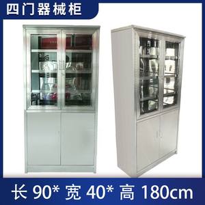 Gabinete de Instrumentos Estériles de Acero Inoxidable, Archivador de Documentos, Gabinete de Medicamentos para Hospitales Occidentales, Optimizado para Almacenamiento - Product Image 2