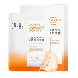 JUYOU OEM Hot Seller Beauty Gesicht Hautpflege Whiten Brighten Firm Moist urize Anti-Aging-Falten VC Hyaluron säure Gesichts maske