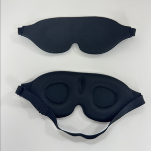 Máscara de Dormir 3D Contorneada Negra, Antiluz, Suave <span class=keywords><strong>y</strong></span> Ajustable, para el Cuidado de los Ojos, Venta al Por Mayor - Product Image 2
