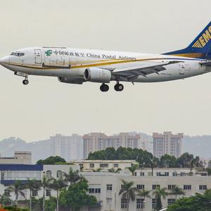 บริการ ddu การขนส่งสินค้าด่วนทางอากาศมีการจัดส่งแบบดรอปชิปโดยตัวแทนโลจิสติก - Product Image 3