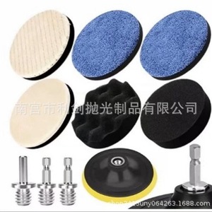 Sharp Sword 5-Inch <b>Polishing</b> Pad Set Foam Disc For Car <b>Waxing</b> Angle Grinder - Product Image 3