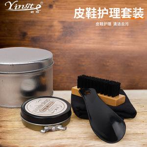 <b>Shoe</b> Polish And Brush Set Leather Care Portable 5 Pieces Combo Kit For Men Women - Product Image 4