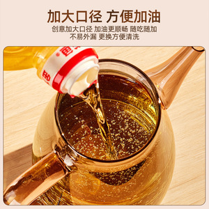 เหยือกน้ำมันแก้วบอโรซิลิเกตสูง แอมเบอร์ ขนาด 600 มล. พร้อมฝาและหูจับ ป้องกันการรั่วซึม สำหรับใช้ในครัว - Product Image 6