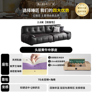 Sofá Individual de Estilo Italiano Moderno, Tapizado en PU, Respaldo Alto, Texturizado, Negro Vintage, Línea Recta, Color Marrón Azúcar, para Apartamentos Pequeños - Product Image 6