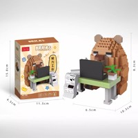 Bloques de Construcción 3D de Capibara en Oferta, 400-800 Piezas, ABS, Educativos, Rompecabezas de Dibujos Animados, Juguete de Ensamblaje de Animales
