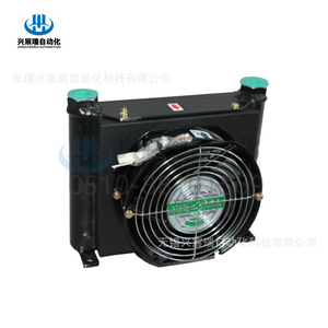 Hydraulic Air Cooler AL404 CA220 CA110 CD12 CD24 Axial Fan Vertical Type For Cooling System - Product Image 1