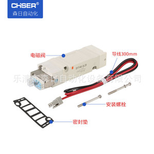 Vanne de commande directionnelle pneumatique de type SMC Senri SY7140-5LZD/6GD avec base optimisée pour l'efficacité et la durabilité - Product Image 2