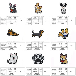 Hot Sale Embroidery Iron on Cute Various Dog Shape Patch for Kids - Product Image 2