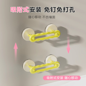 Bathroom Grab Bar Abs Material Suction Cup Wall Mounted Safety Handle Modern Design - Product Image 4