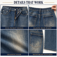 Jean baggy pour homme 470 GSM, denim épais délavé dégradé, coupe large et droite, avec taille élastique pour le streetwear