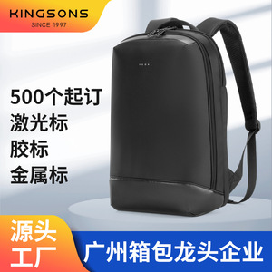 Kingsons Men's Business Backpack 20-35L Large Capacity Laptop <b>Bag</b> For Travel And <b>Work</b> - Product Image 5
